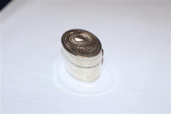 A George III engraved silver oval nutmeg grater by Joseph Wilmore, Birmingham, 1800, (grille hinge damaged), 46mm.